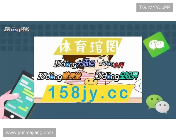 ag真人厅注册成功后如何快速登录账号提升游戏体验的实用技巧