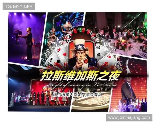 欧博真人直播：优质主播风采展现带给玩家极致的视觉盛宴与互动体验