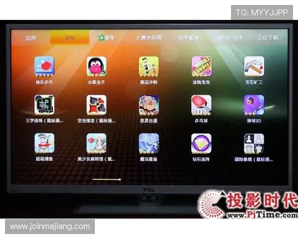 欧博游戏官方旗舰店官网汇聚全球优质游戏资源满足不同玩家的多样需求