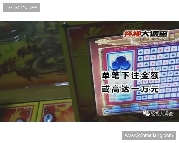 极速体育百家乐官网多重安全措施，保障玩家资金安全与隐私保护
